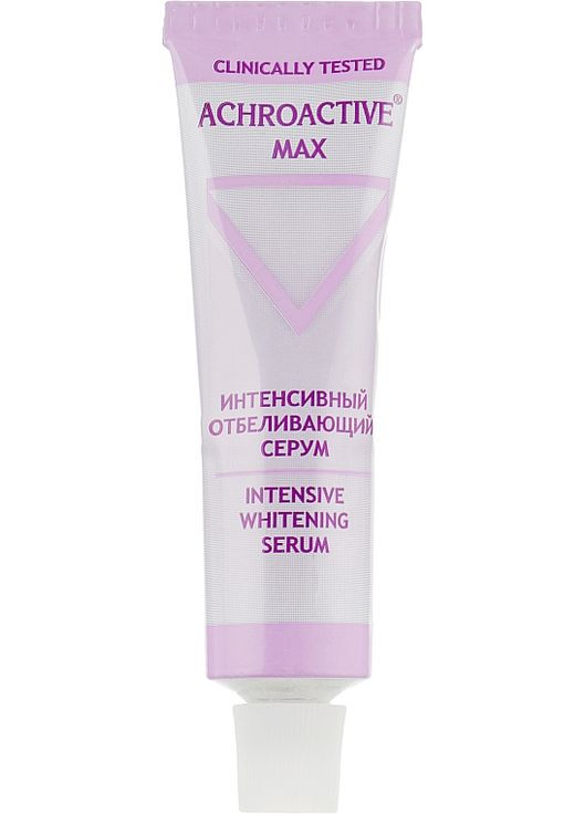 Интенсивная отбеливающая сыворотка Intensive Whitening Serum 20ml (243995-2141) Achroactive Max (368614102)