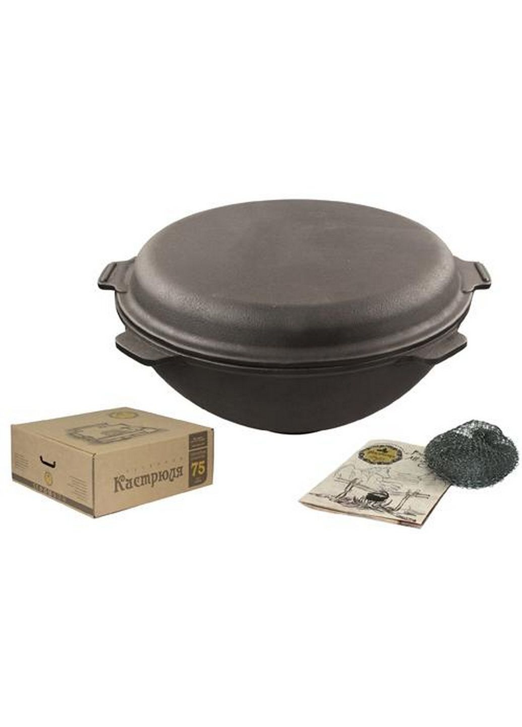 Казан-вок чавунний 8л з кришкою-сковорідкою Maysternya (288184499)