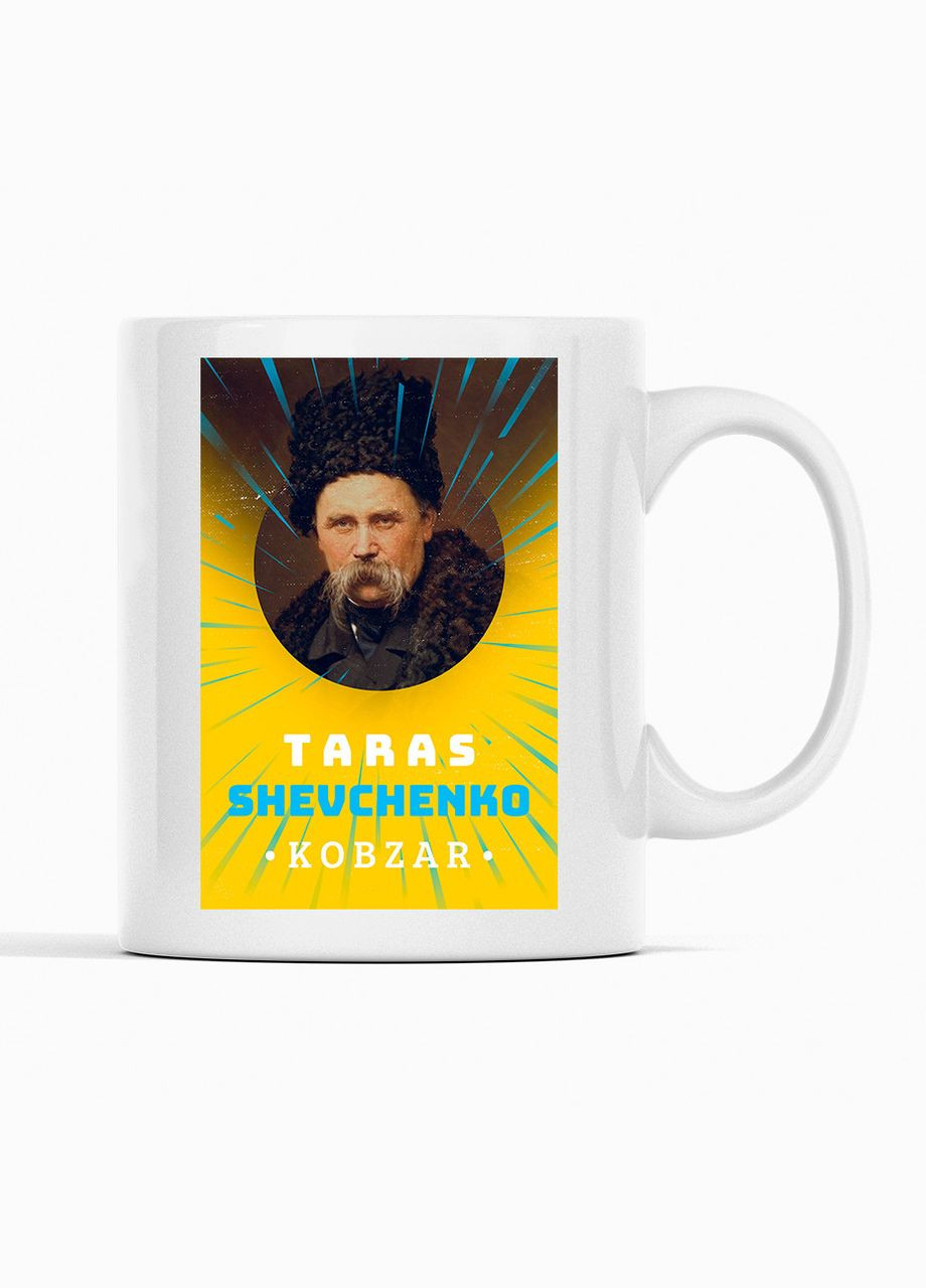 Білий кухоль з патріотичним принтом "Taras Shevchenko Kobzar. Тарас Шевченко Кобзар" Push IT Кавун Чашка (316111826)