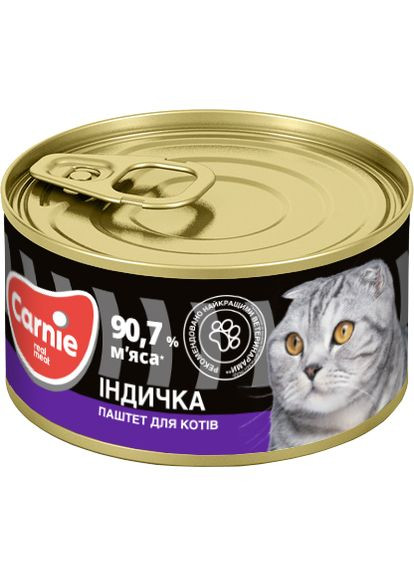 Влажный корм для взрослых кошек паштет мясной с индейкой 100 г (4820255190068) Carnie (308250378)