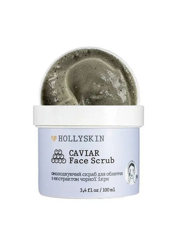 Скраб для лица с экстрактом черной икры Caviar Face Scrub, 100 мл Hollyskin (362458435)