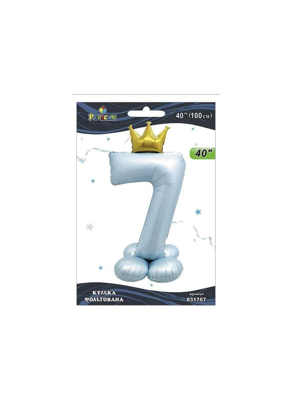 Шарик фольгированная цифра 40 (100 см) с короной на подставке 7 голубая ТМ PELICAN (327429904)
