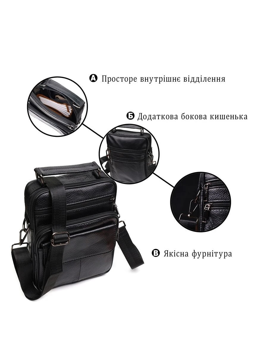 Цікава вертикальна чоловіча сумка з натуральної шкіри Vintage Чорна Верховинка 21953 (398255540)