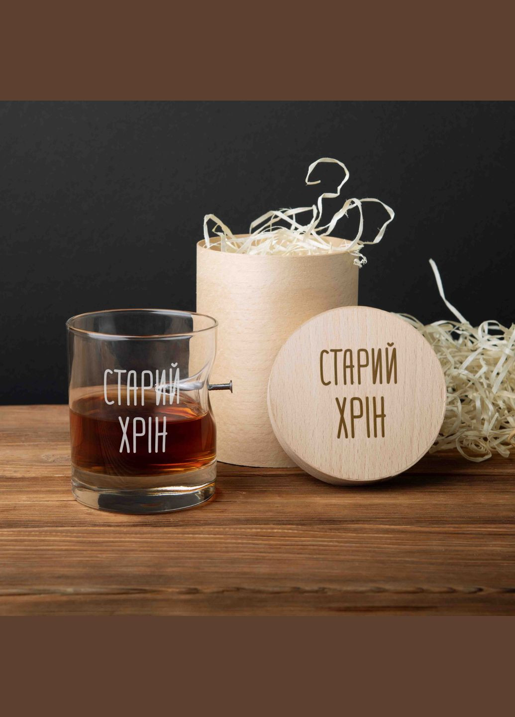 Склянка BeriDari (268035913)