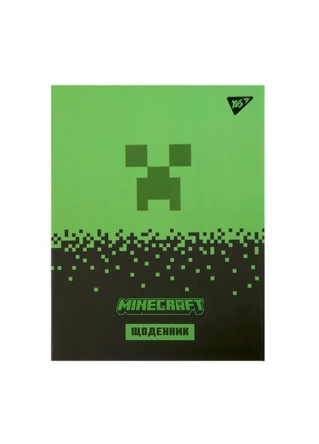 Щоденник шкільний інтегральний Minecraft, А5 Yes (352785443)