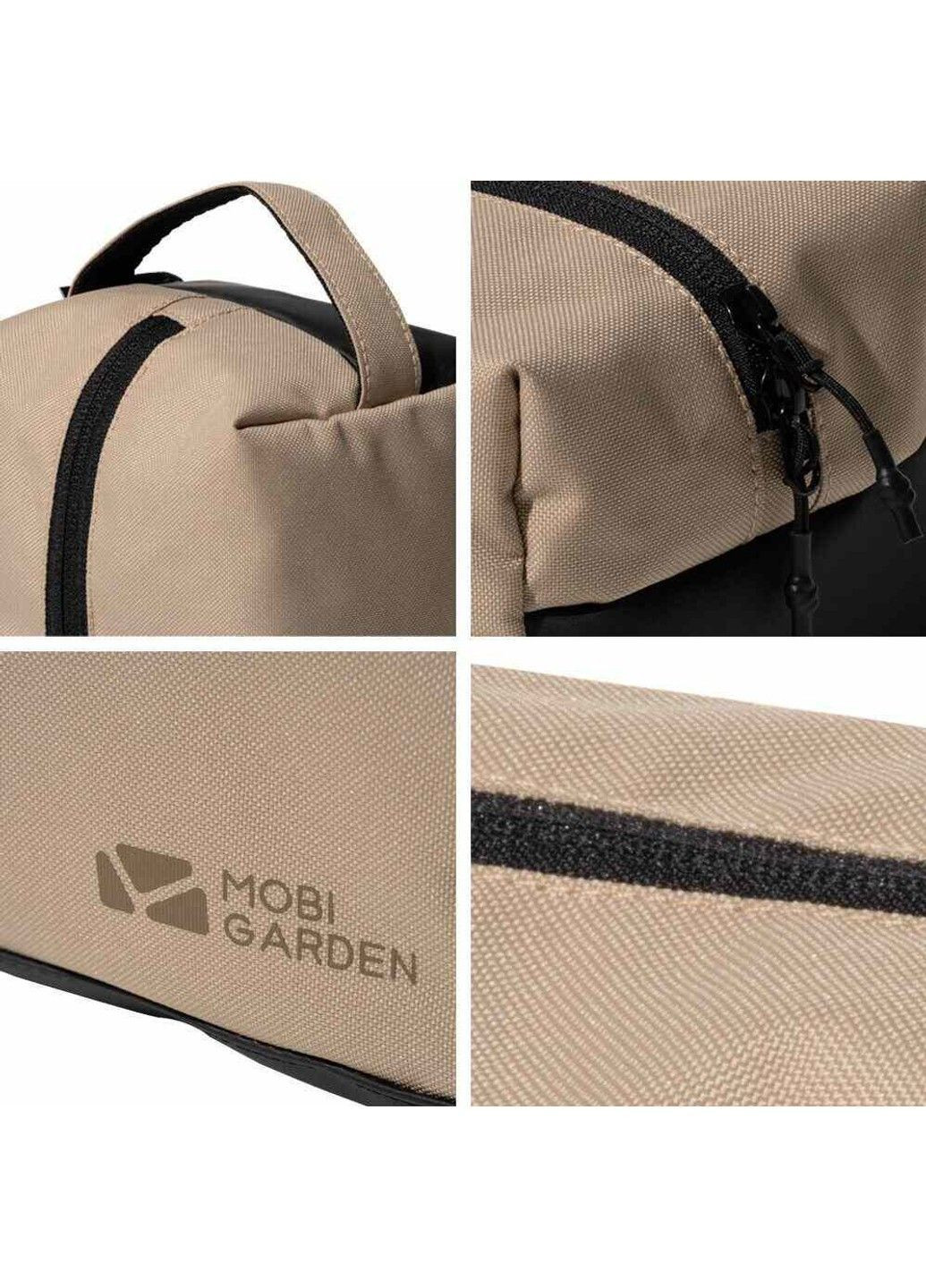 Косметичка Wash Bag NX21664004 khaki Mobi Garden (370666389)