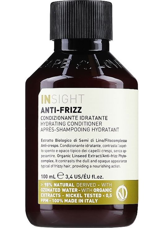 Зволожувальний кондиціонер для волосся Anti-Frizz Hair Conditioner Hydrating 900ml (136563-31015715) Insight (368603782)