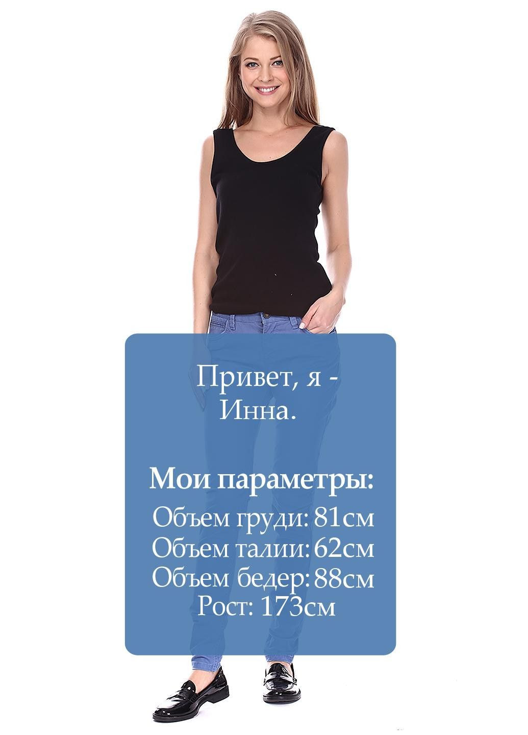 Джинси Червоний Superdry - (315406266)