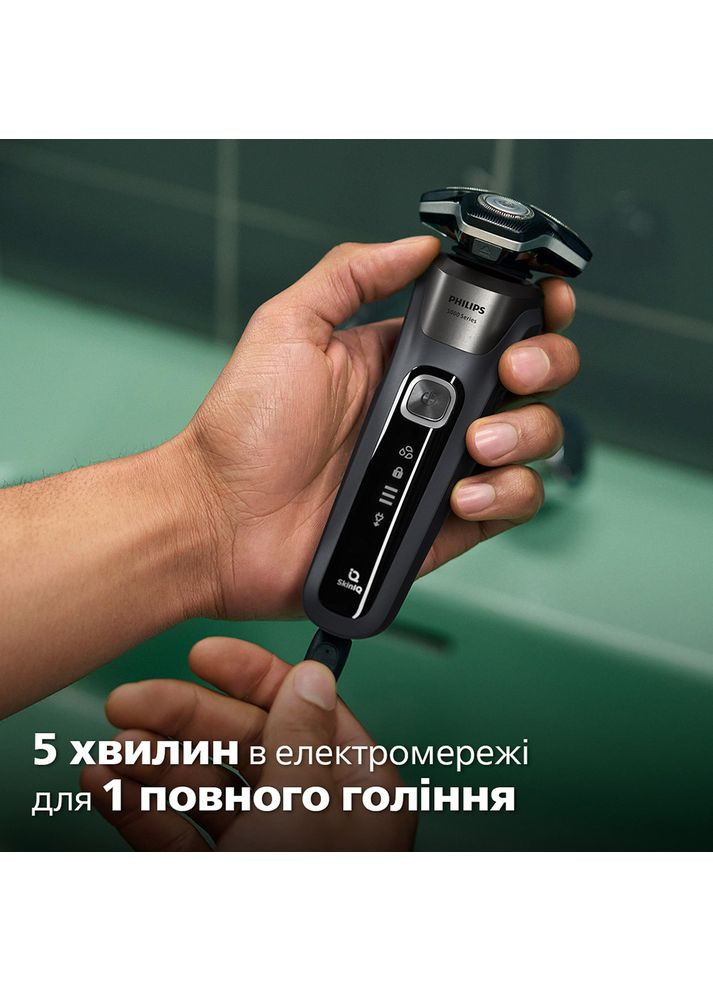 Електробритва S5887/10 серії 5000 Philips (306527451)