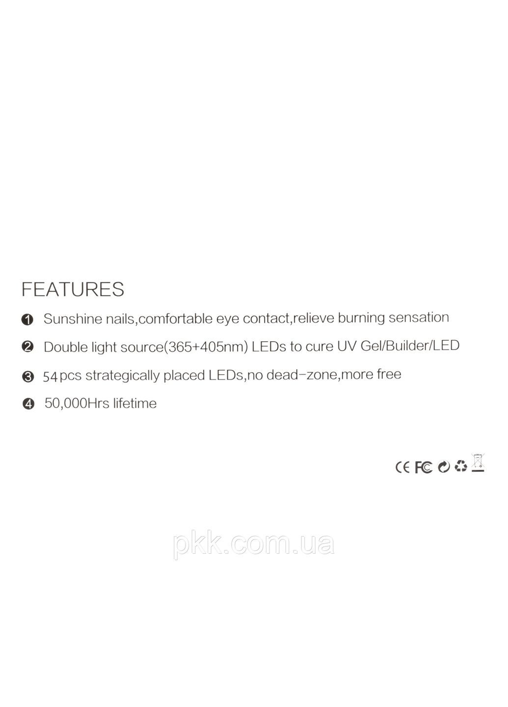 Маникюрная лампа для сушки гель-лака UV+LED 248 W Sun (279318229)
