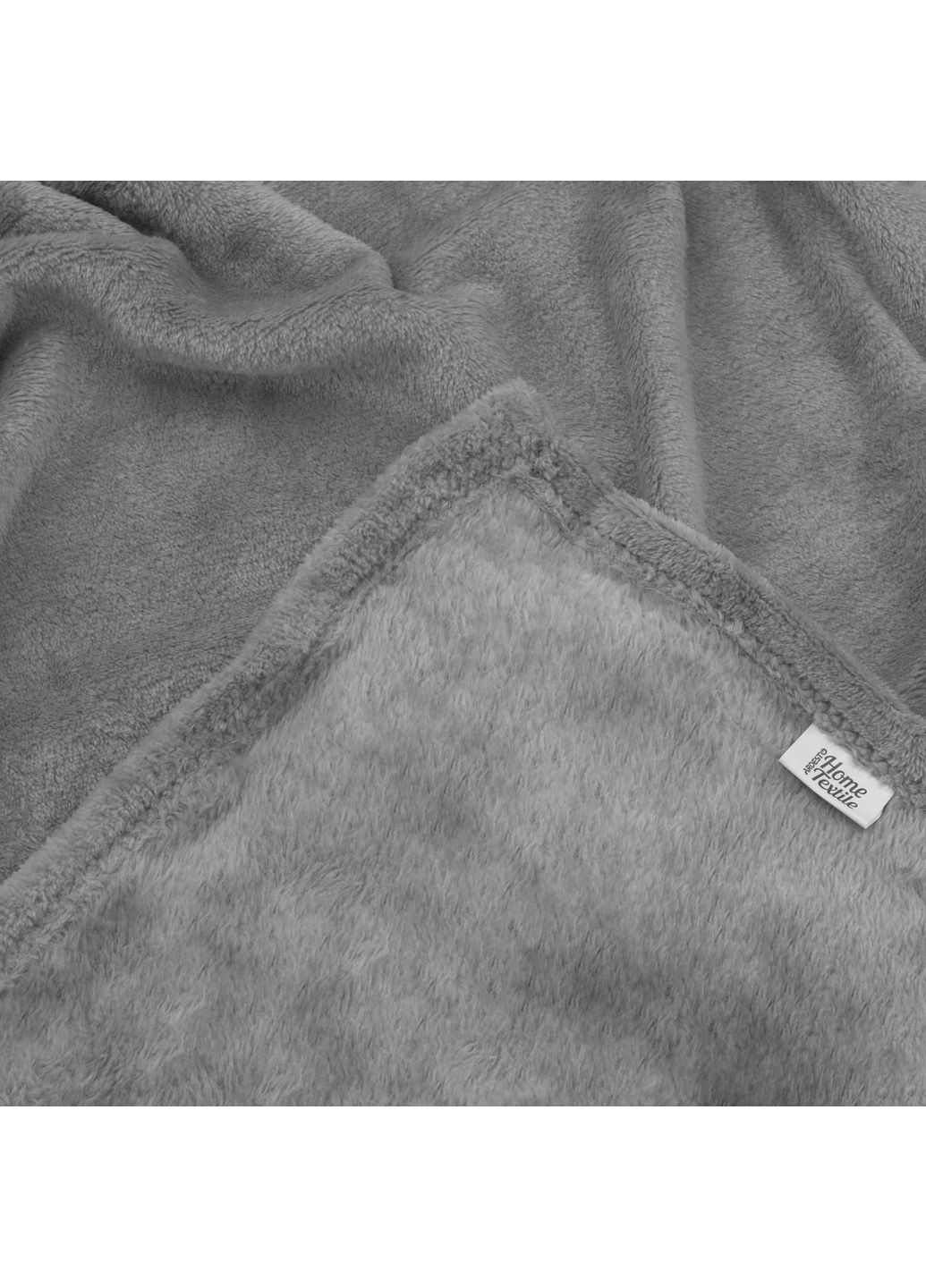 Плед 200х220 см Flannel, серый светлый ART0228SB Ardesto (370710064)