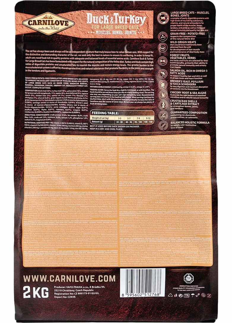 Сухий корм для дорослих котів великих порід Cat Duck & Turkey Large Breed 2 кг (8595602512768) Carnilove (279562335)