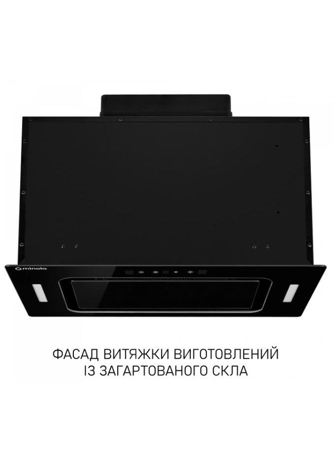 Вытяжка BGH 5977 BL Silent MINOLA (357437494)