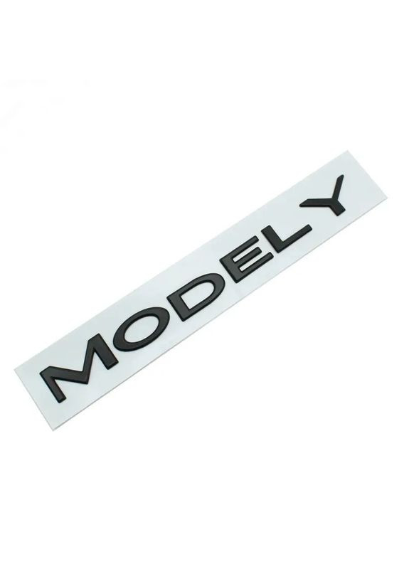Эмблема надпись MODEL Y для ЧЕРНАЯ матовая 195х18 мм пластик (на скотче) Tesla (369610356)