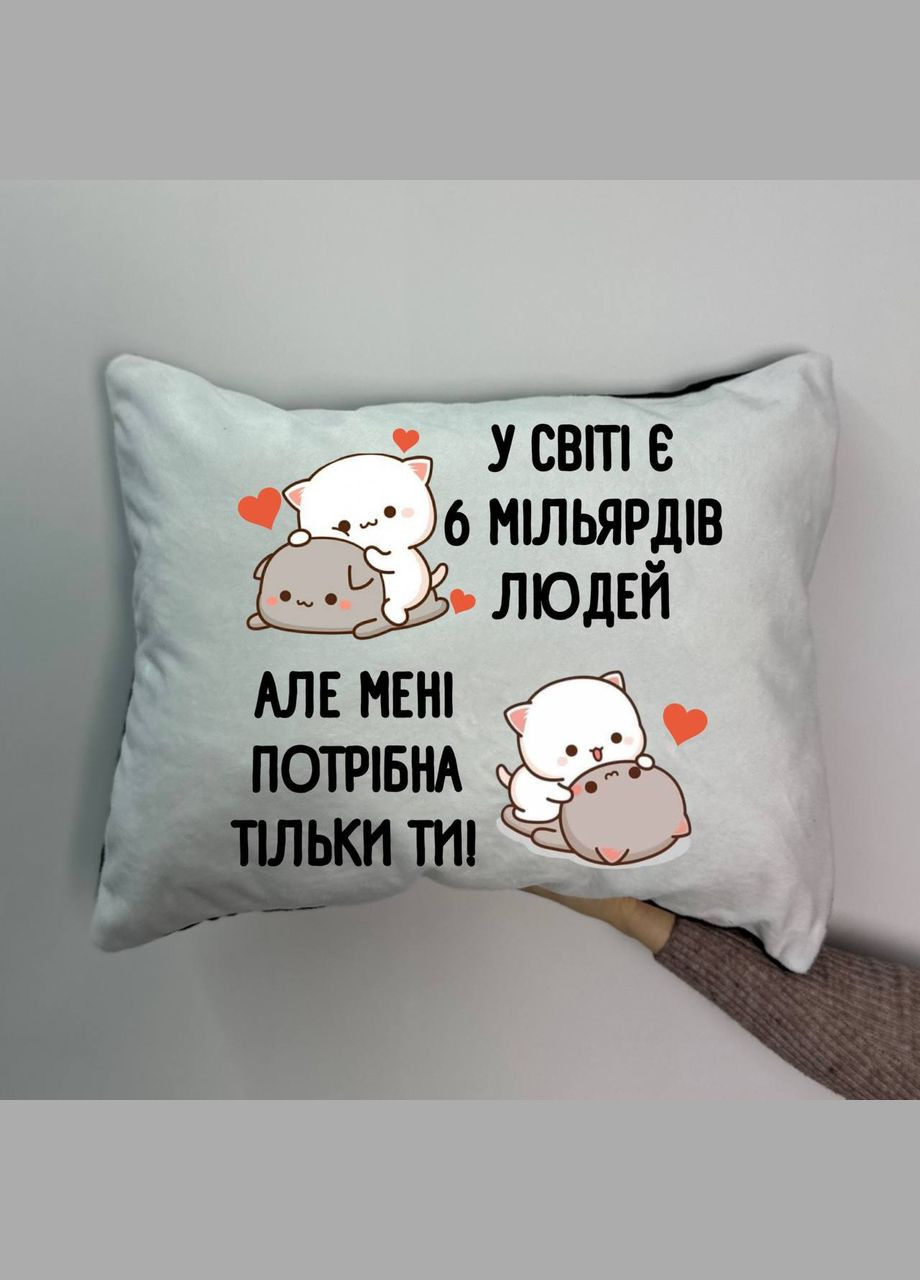 Подушка с принтом габардиновая Я тебя люблю (Том и Джерри), серая 35х45 (993) Hand Made (350942028)