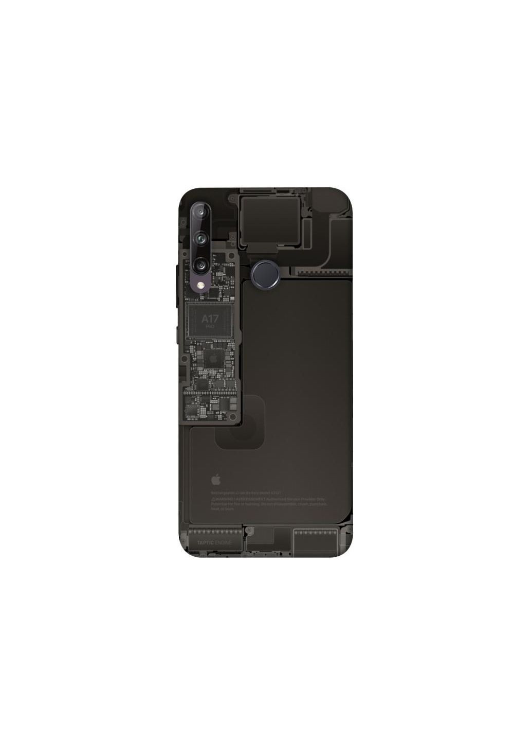 Чохол на Huawei P40 Lite E iPhone 17 Frontalka (354672001)