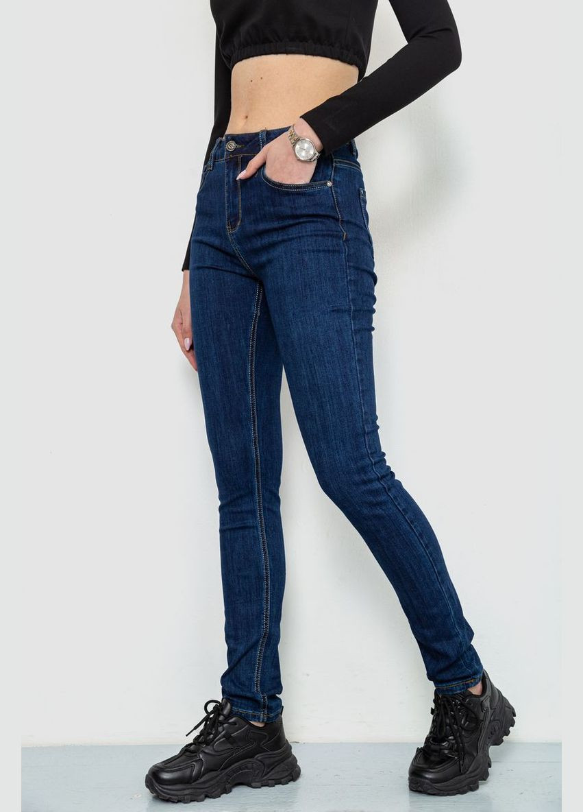 Джинси жіночі, 244R725 Ager - (360860156)