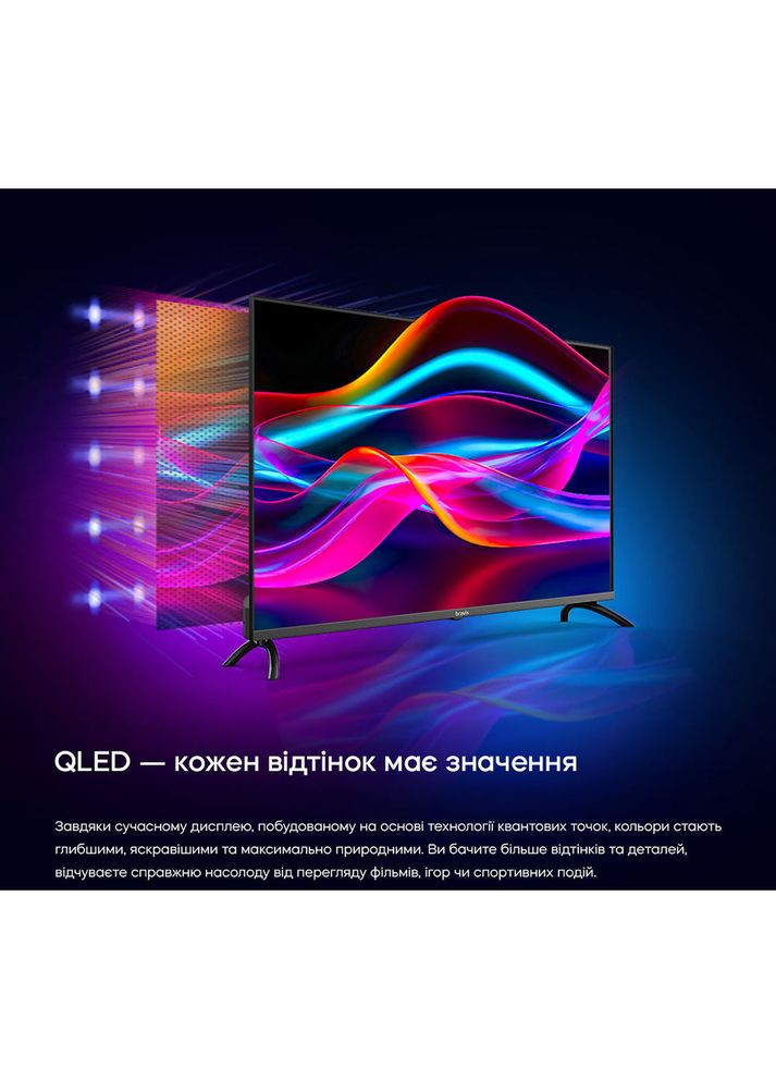 ТВ 50K7000Q Bravis (344452194)