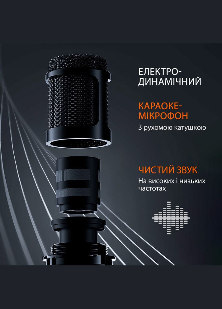 Караоке микрофон K1 Premium розовый (стерео, звуковая карта) Losso (327041729)