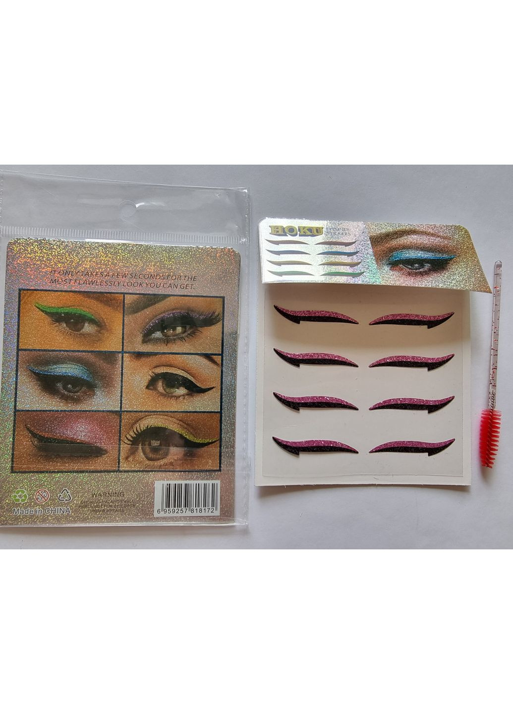 Наклейки для очей накладні пари - чорна стрілка + блиск Дизайнерський Макіяж 4 No Brand (366668612)