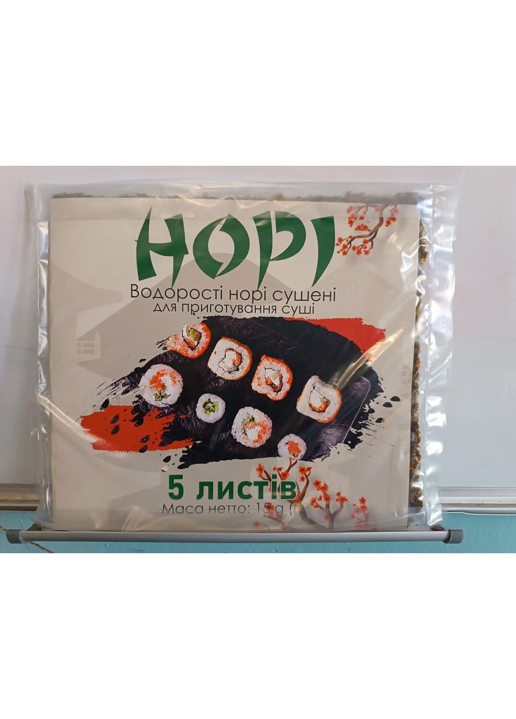 Нори для приготовления суши 5 листов No Brand (370440055)