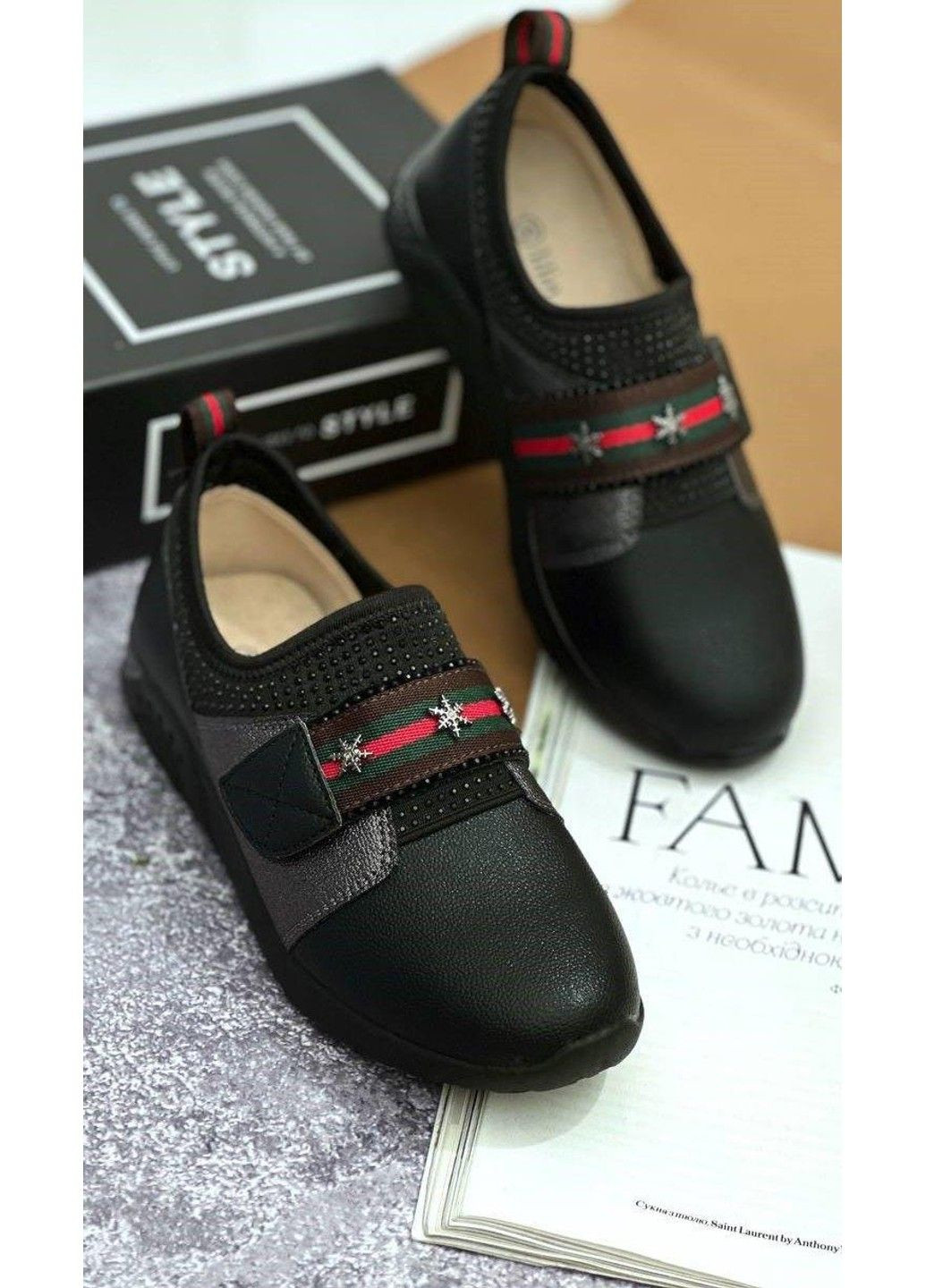 Мокасини дитячі чорні Lilin Shoes (305847633)