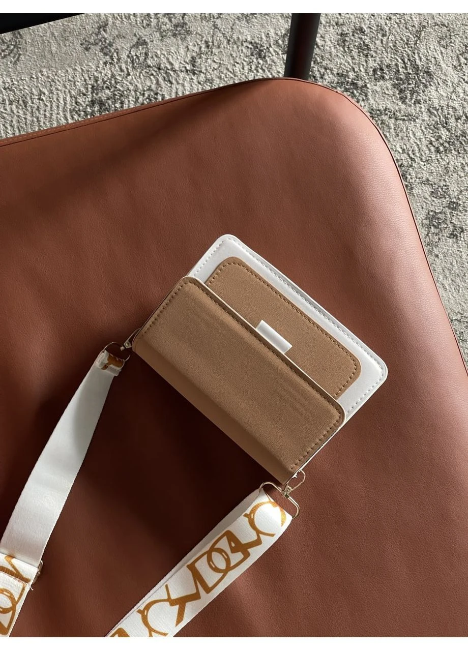 Сумочка кросс боди через плечо Милана бело-коричневый No Brand (402788823)
