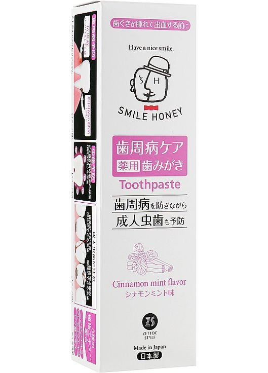 Зубна паста при запаленнях та кровоточивості ясен Smile Honey Activation of Cellular Tissue 120g (460229-28378) Zettoc (368632525)
