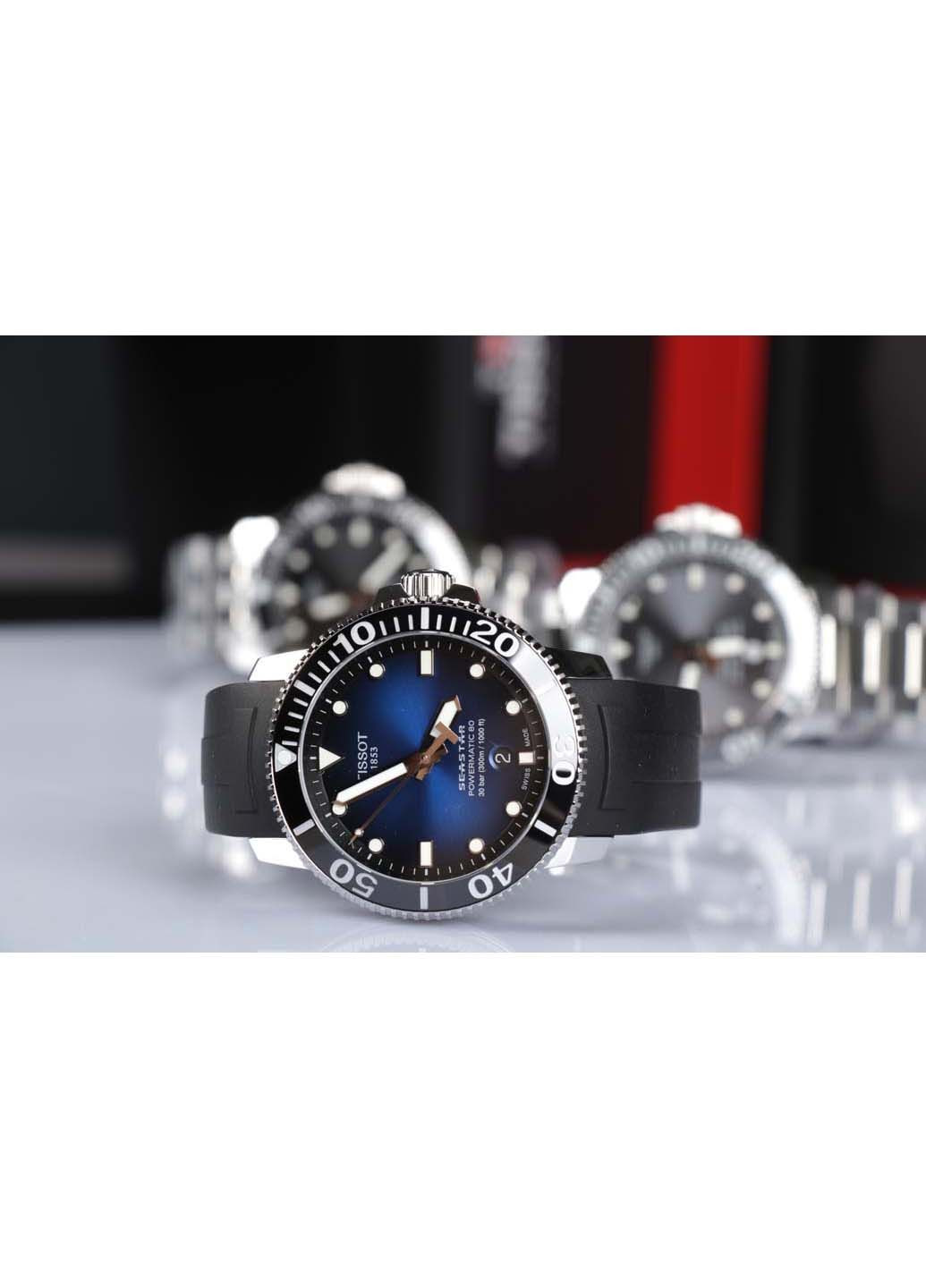 Годинник Seastar 1000 Powermatic 80 T120.407.17.041.00 Tissot (299381927)