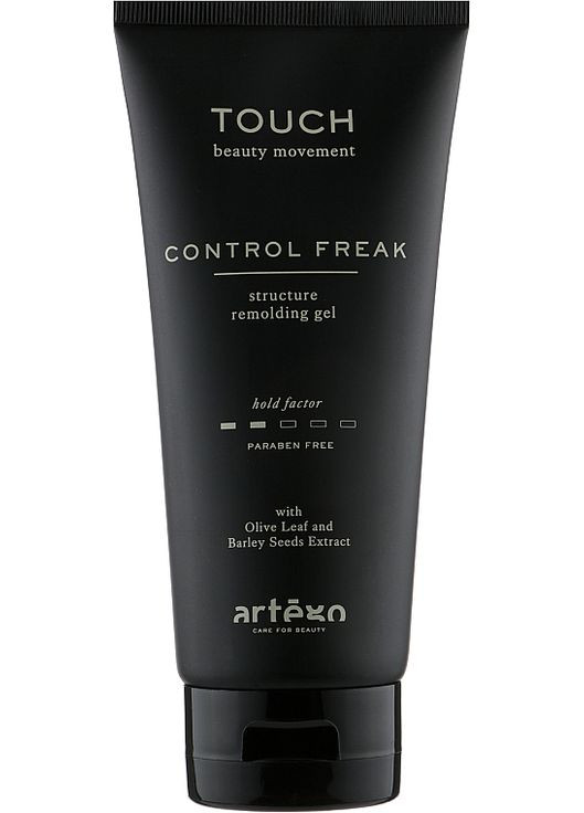 Гель для укладок Touch Control Freak 200ml (973236-66403) Artego (368629126)