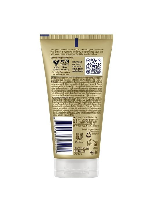 Крем Dove (368654237)