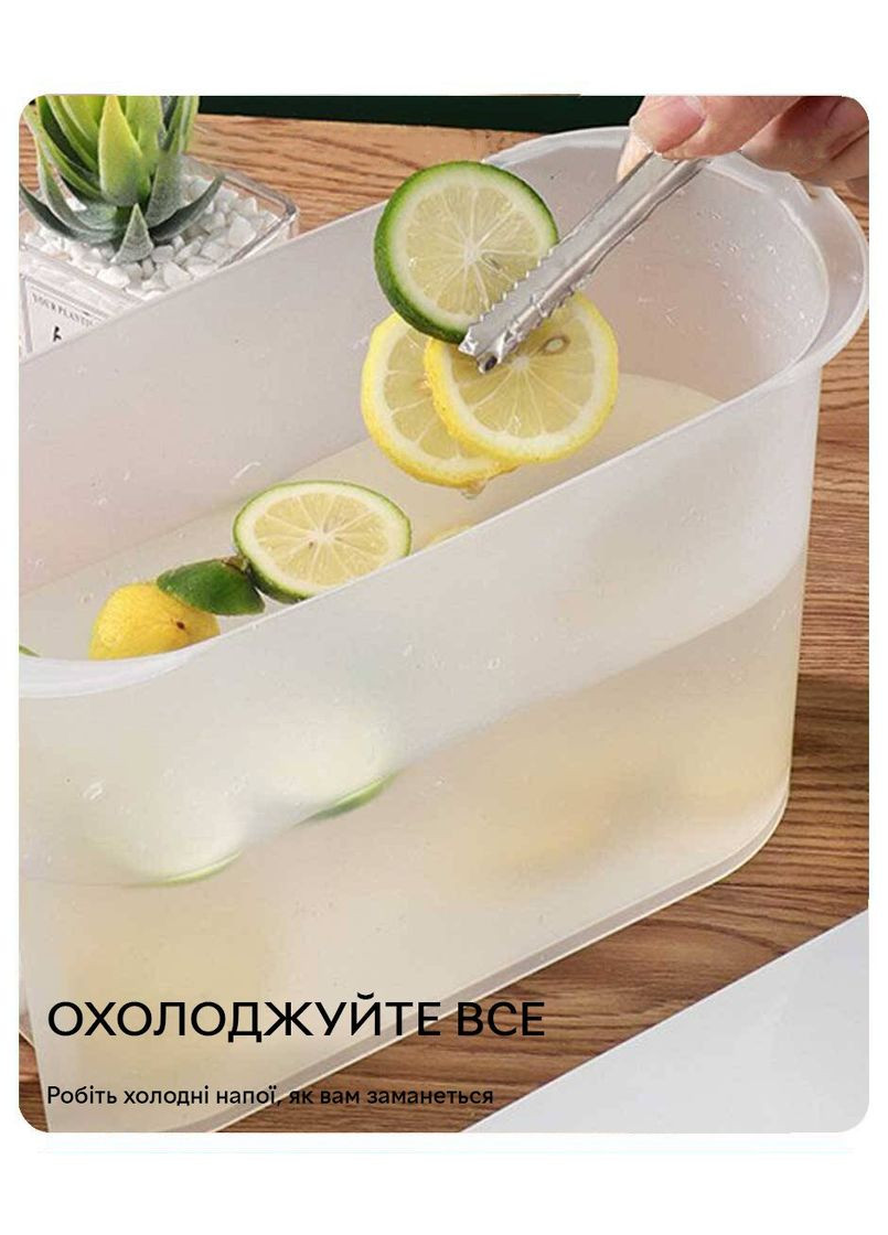 Функциональный диспенсер Dispenser 2л с дозатором, White для лимонада воды и сока Semi (334891446)