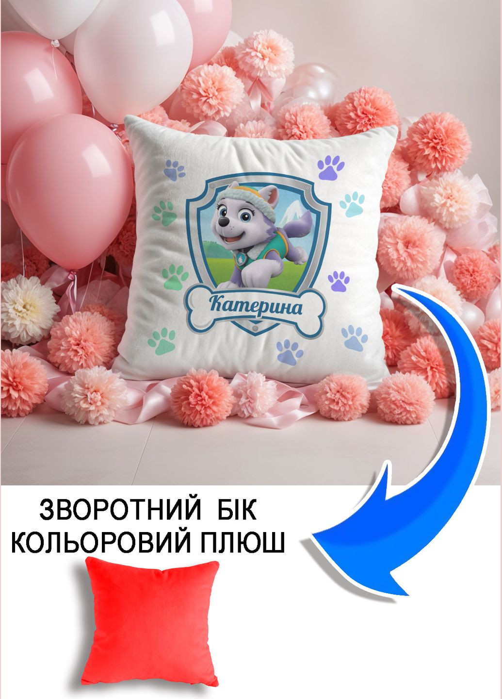 Подушка плюшевая Мерч Крафт Дизайн с принтом paw patrol 6 им. Екатерина красный плюш квадратная 33х33 см No Brand подушка (322535395)