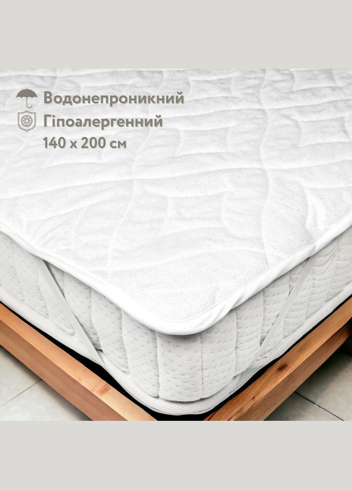 Наматрасник гипоаллергенный влагозащитный в трикотажной махре с резинками по углам 140х200 Latina (140200AC) Iglen (282313185)