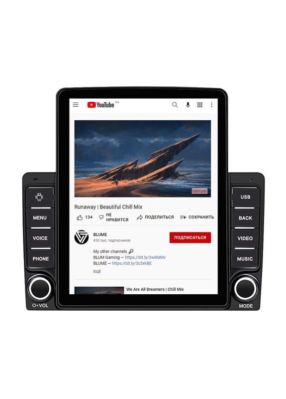 Магнитола 2 дин 9580A 9.5" IPS 2.32 Gb Wi-Fi Optima Android 4G GPS Android Cortex-A7 4 шт. HEVXM (352012004)