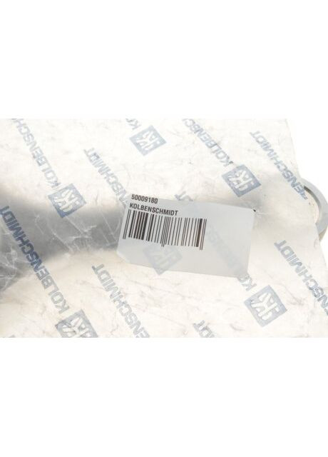 Шатун VAG 1.8 TFSI під палець 23 мм (вир-во KS) 50009180 Kolbenschmidt (366138607)
