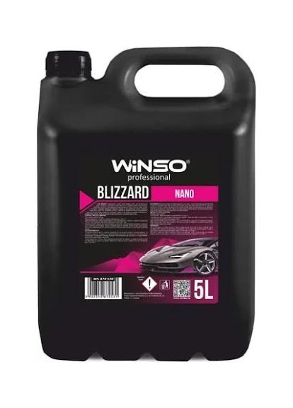 Автошампунь-концентрат Blizzard Nano Foam Shampoo, 5 л (880880) Winso (360875693)