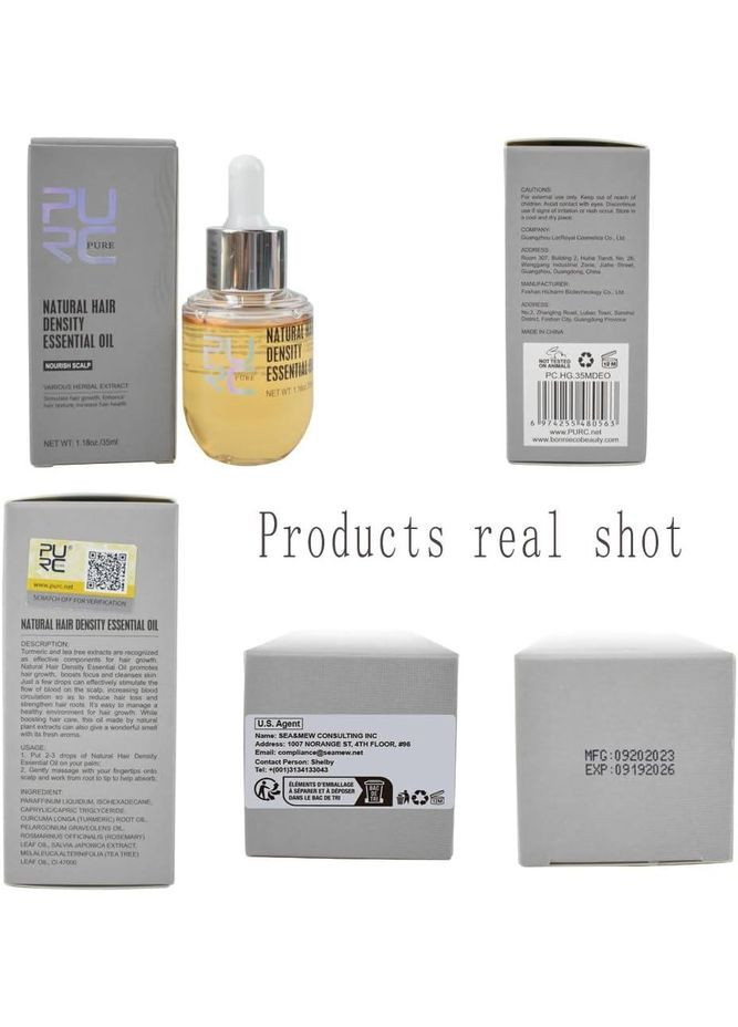 Масло для волос PURC (324413958)