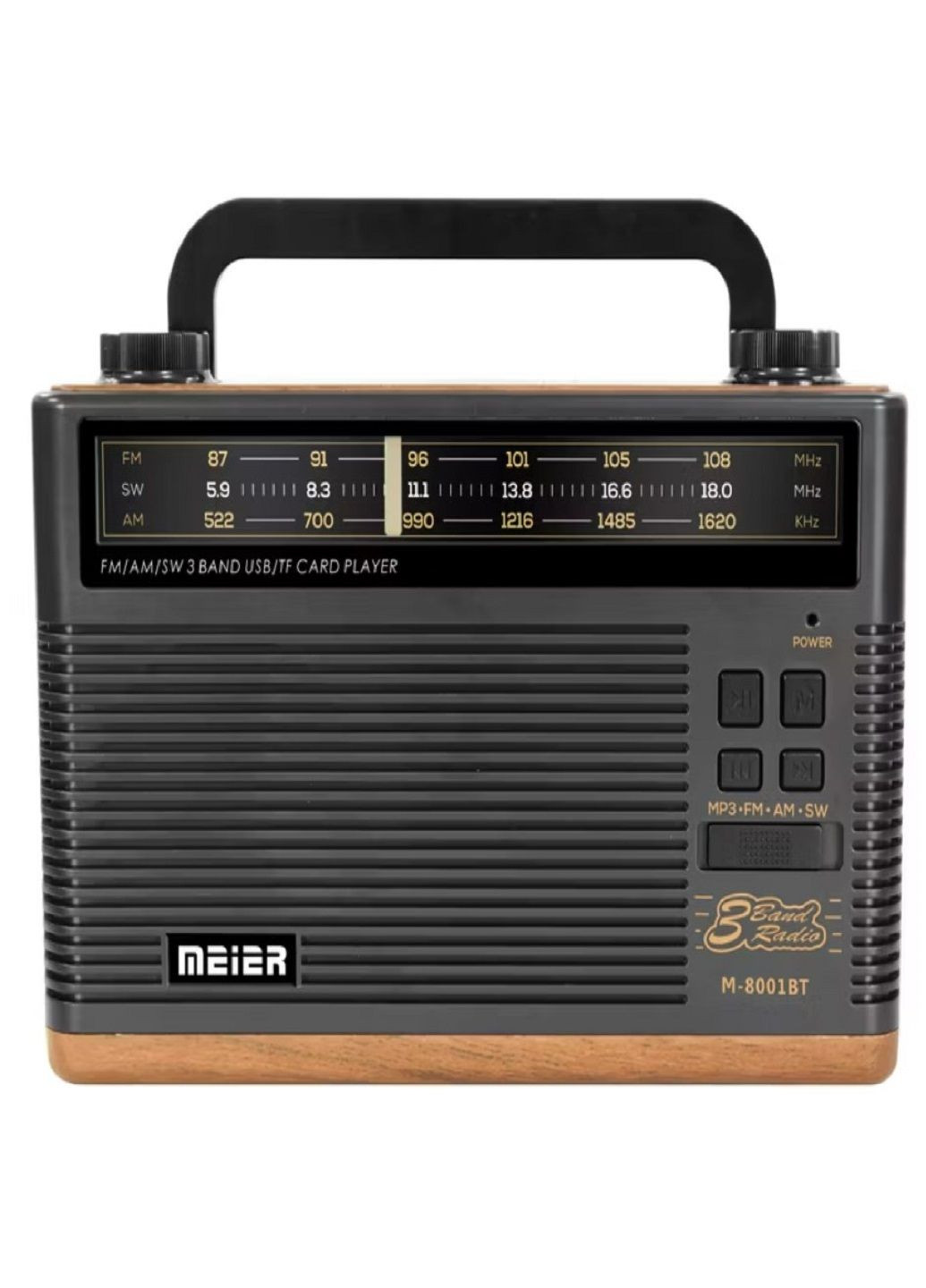 Радіоприймач портативний Meier M 8001 радіо на акумуляторі Коричневий VTech (319204124)