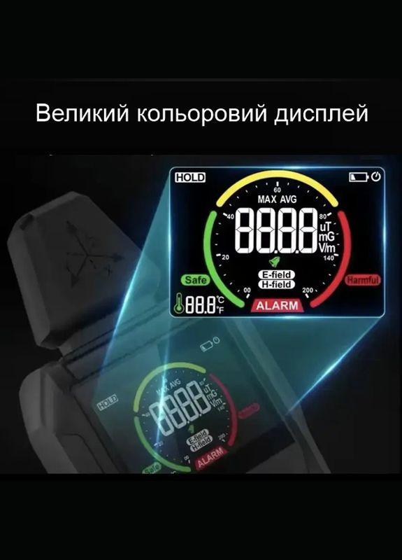 Детектор электромагнитного излучения с термометром EMF01 Mestek (337510702)