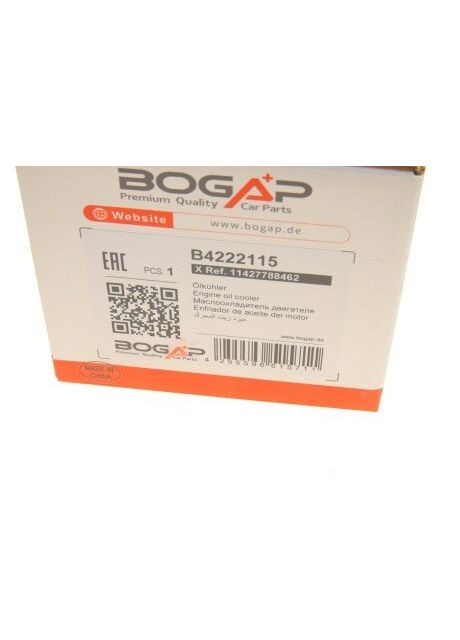 Радіатор оливний B4222115 No Brand (360744785)