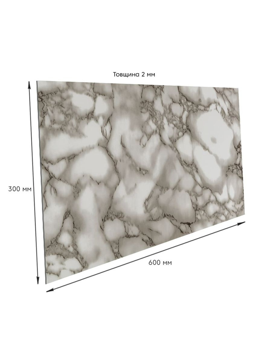 Самоклеящаяся стеновая PET плитка 600*300*2mm (D) SW-00002317 Sticker Wall (315791249)