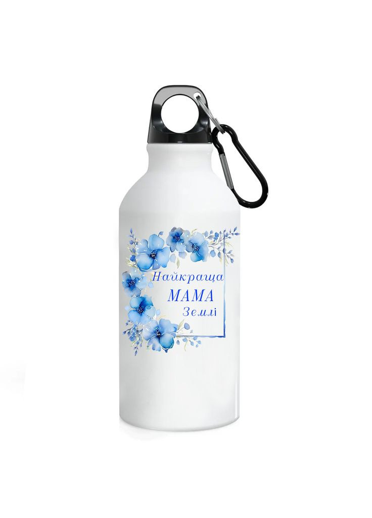 Фляга Для Мамы (бутылка) для воды с карабином 500 мл Металлическая (Туристическая, Для кемпинга, Для спорта) #13 500 мл Белый No Brand (323639847)