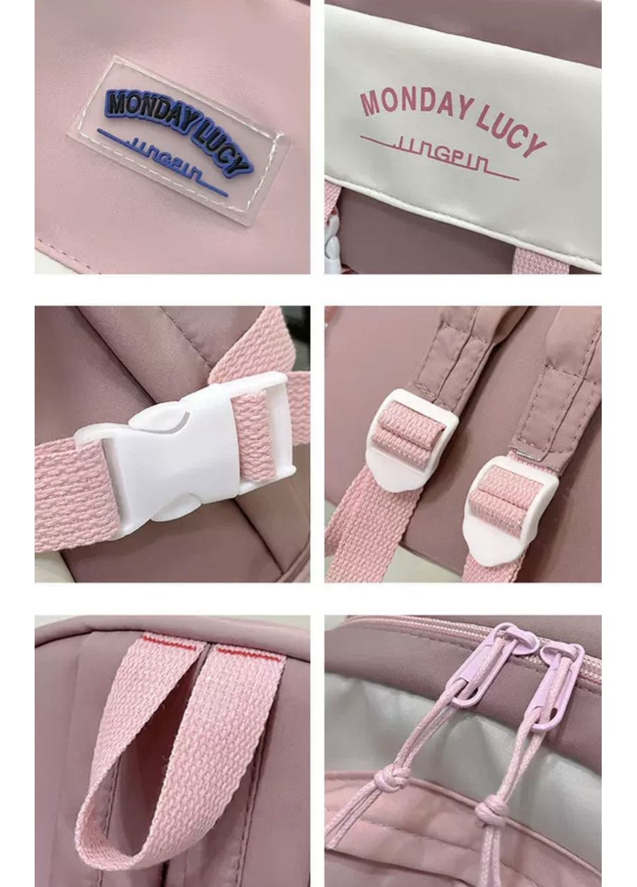 Стильний міський рюкзак Monday 1357 Pink-Beige No Brand (365876336)