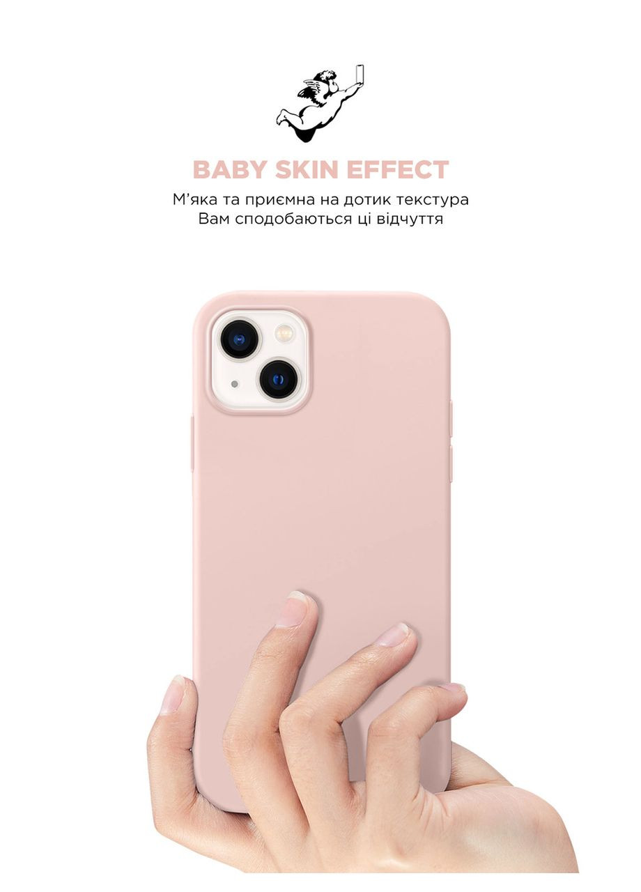 Чехол ICON2 Case для Apple iPhone 14 Plus Chalk Pink (ARM63608) ArmorStandart (327885894)