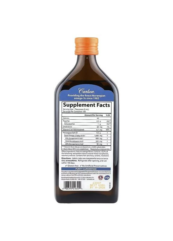 Норвежский рыбий жир, вкус апельсина, 1600 мг, Norwegian Finest Fish Oil,, 500 мл Carlson Labs (332998081)