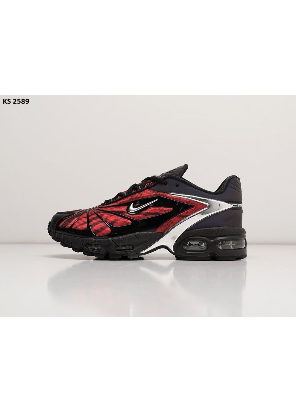 Цветные демисезонные кроссовки мужские nike air max tailwind v skepta red найк аир макс теилвинд No Brand
