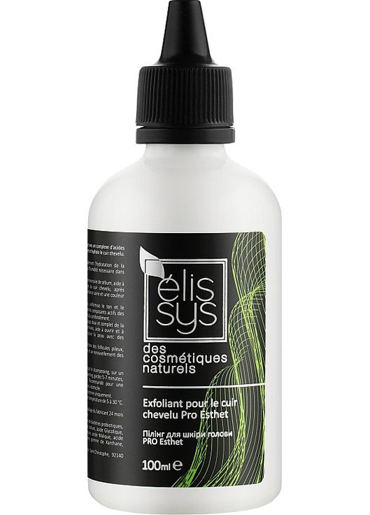 Пилинг для кожи головы - 100ml (937461-113827) Elissys (369103727)