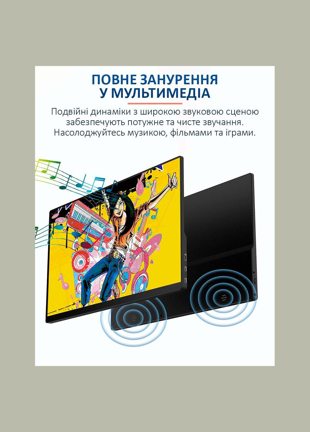 Монітор портативний 156FC / 15.6'' / IPS / 1920x1080 / Type-C / HDMI / jack 3.5 мм / другий екран No Brand (322819144)