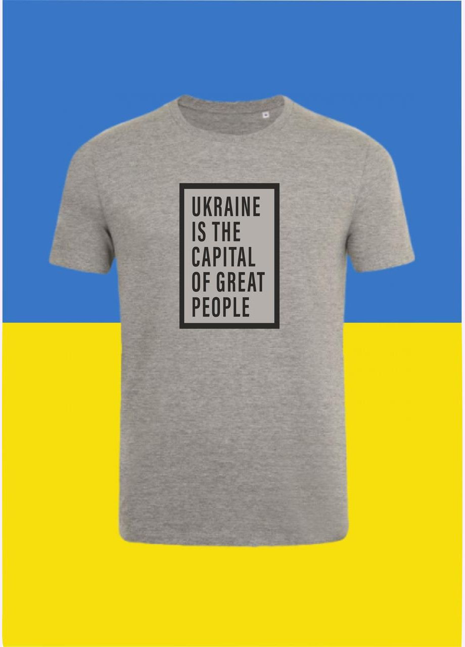 Футболка YOUstyle Ukraine is the capital of great people 0974 Gildan (279540735)